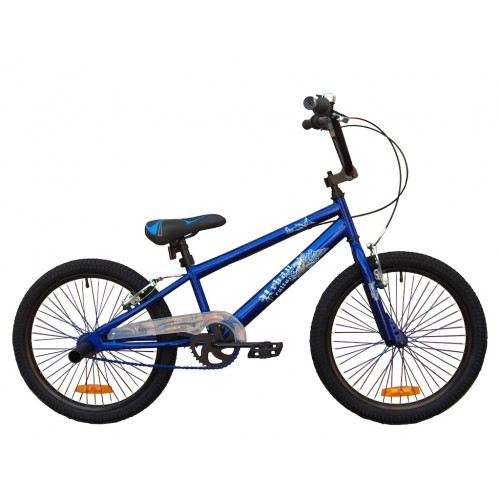 Urban Culture Compact Junior BMX Bike